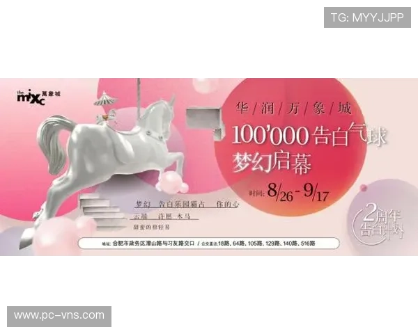 利澳娱乐场优惠活动时间安排及参与方式全攻略