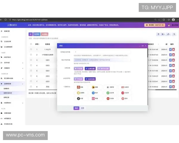 博金官网常见问题解答与客服支持服务详尽指南帮助解决疑难