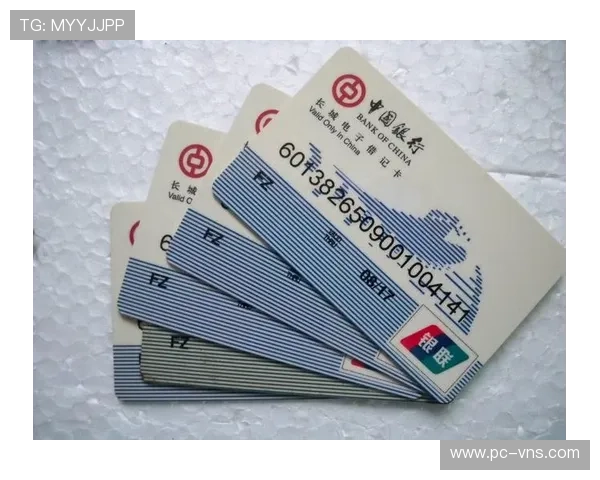 如何在美高梅博彩网站上实现资金快速存取与安全保障