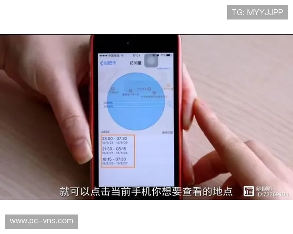 如何快速找到马会投注官网地址，提供最新官方链接和访问技巧