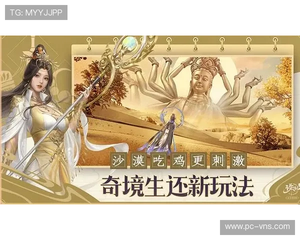 皇家娱乐官网提供专业的客服支持和便捷的支付方式,确保玩家享受顺畅的游戏体验
