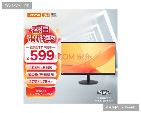 英皇游戏最新资讯带你全面了解游戏动态与玩法技巧提升指南